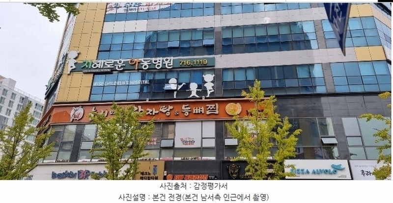 경매 이미지