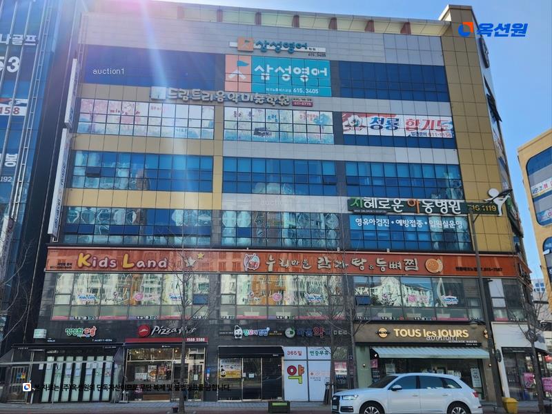 경매 이미지