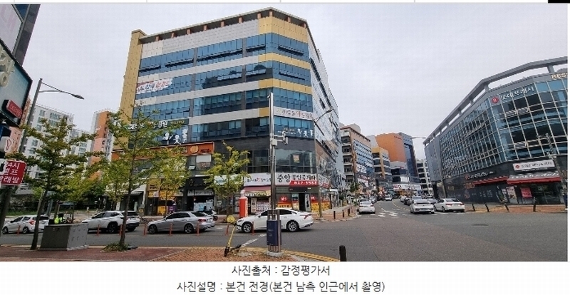 경매 이미지