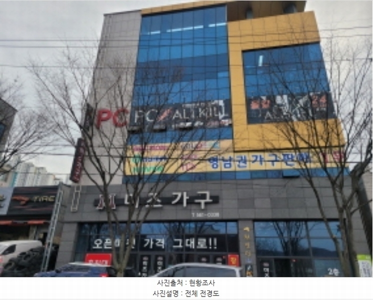 경매 이미지