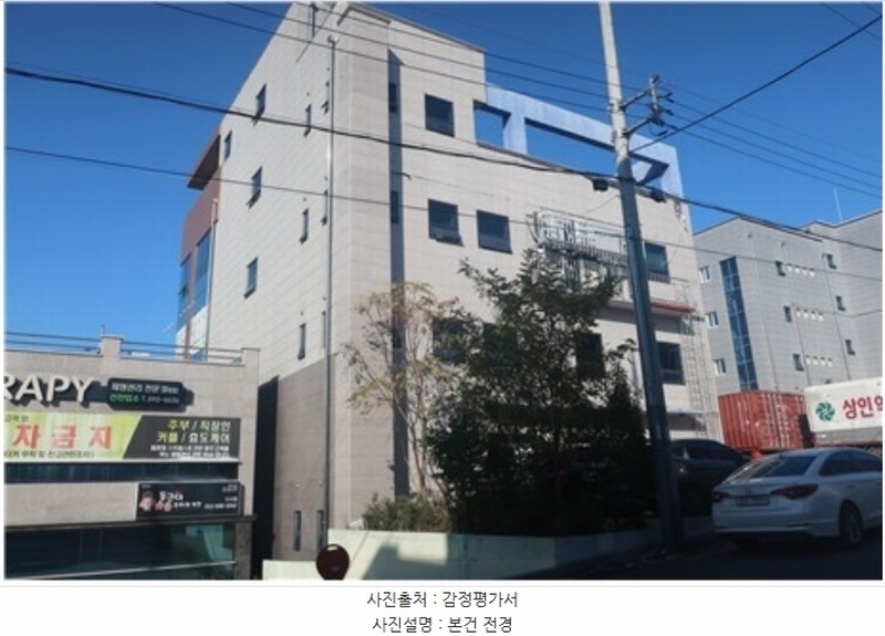 경매 이미지