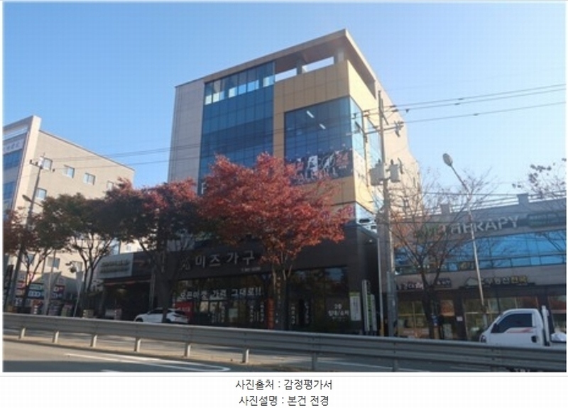 경매 이미지