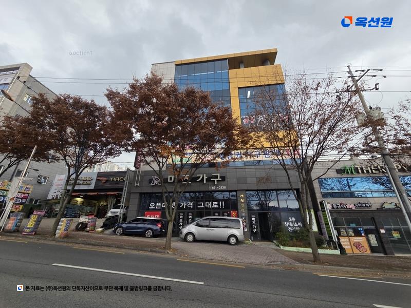 경매 이미지