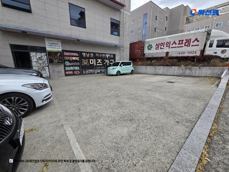 경매 이미지