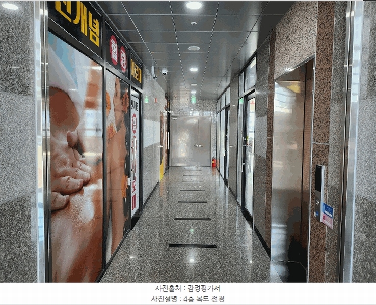 경매 이미지