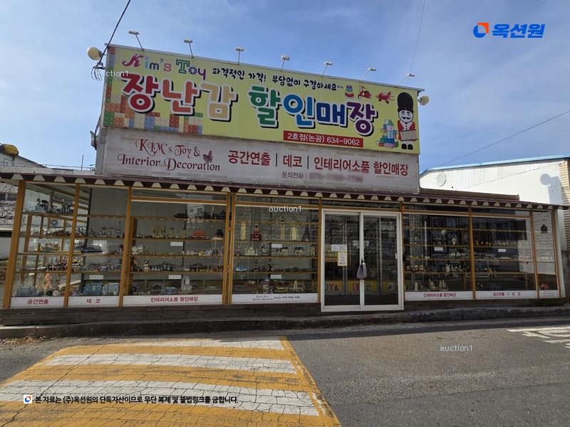 경매 이미지