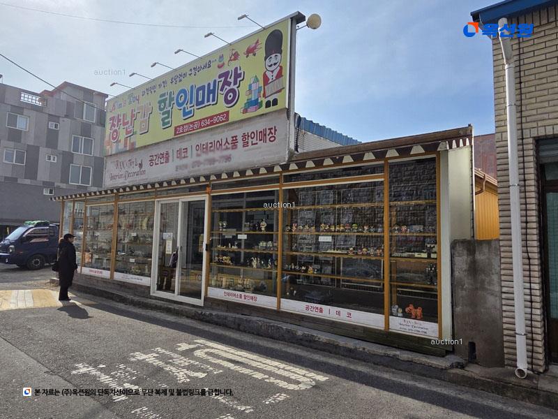 경매 이미지