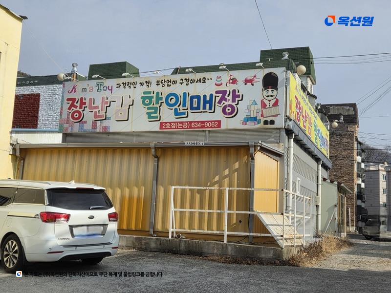 경매 이미지