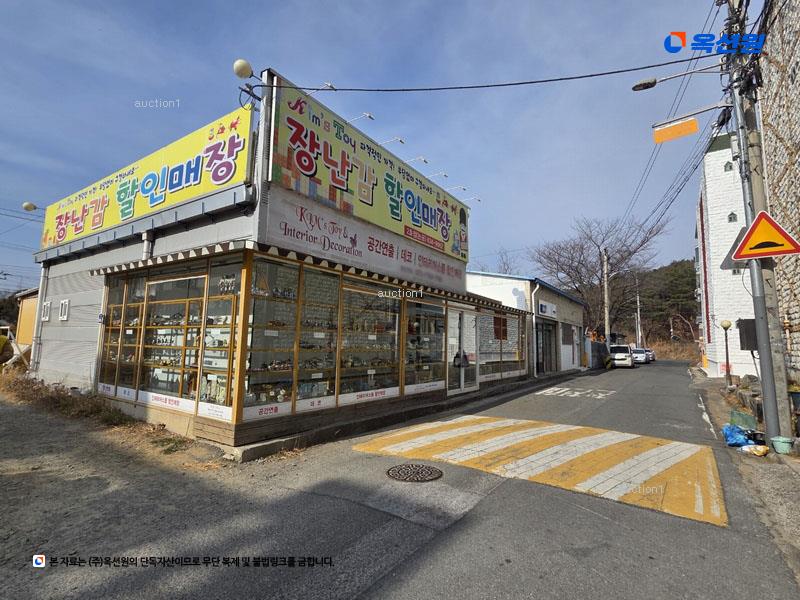 경매 이미지