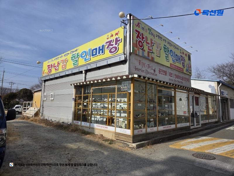 경매 이미지