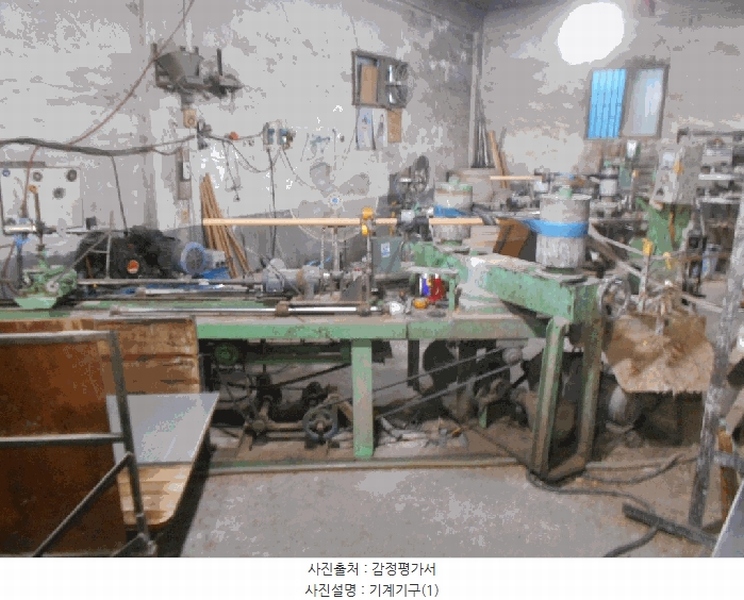 경매 이미지