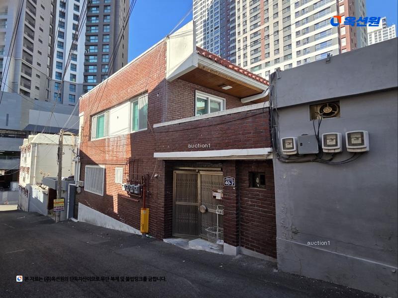경매 이미지