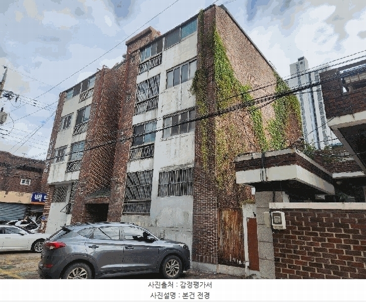 경매 이미지