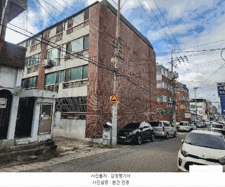 경매 이미지