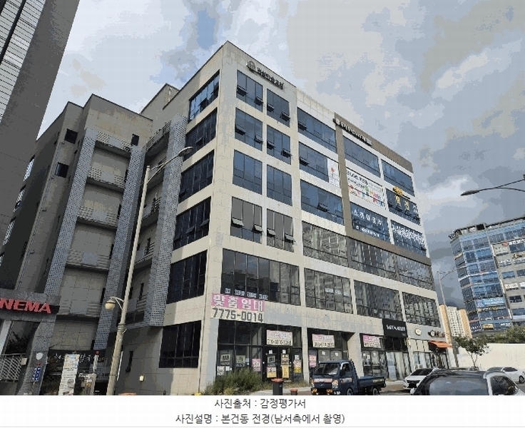 경매 이미지