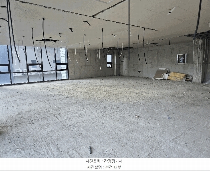 경매 이미지