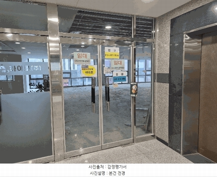 경매 이미지