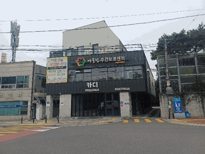 경매 이미지