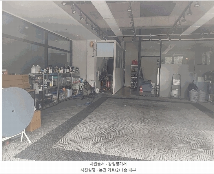 경매 이미지