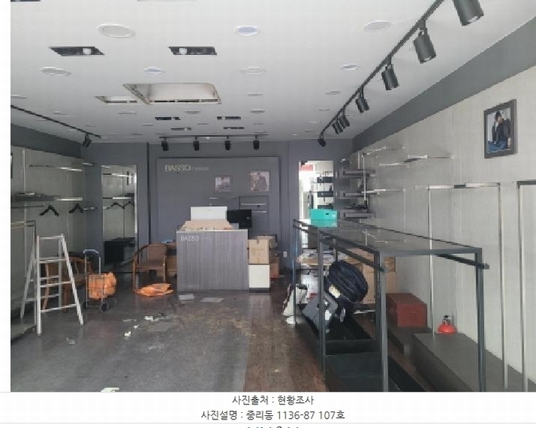 경매 이미지