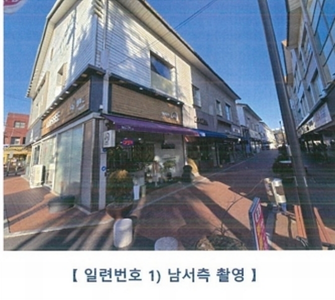 경매 이미지