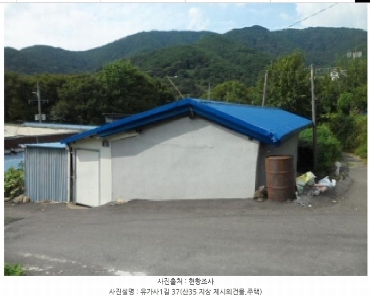 경매 이미지