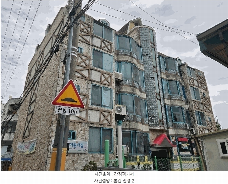 경매 이미지
