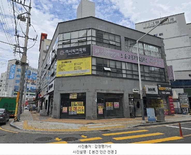 경매 이미지