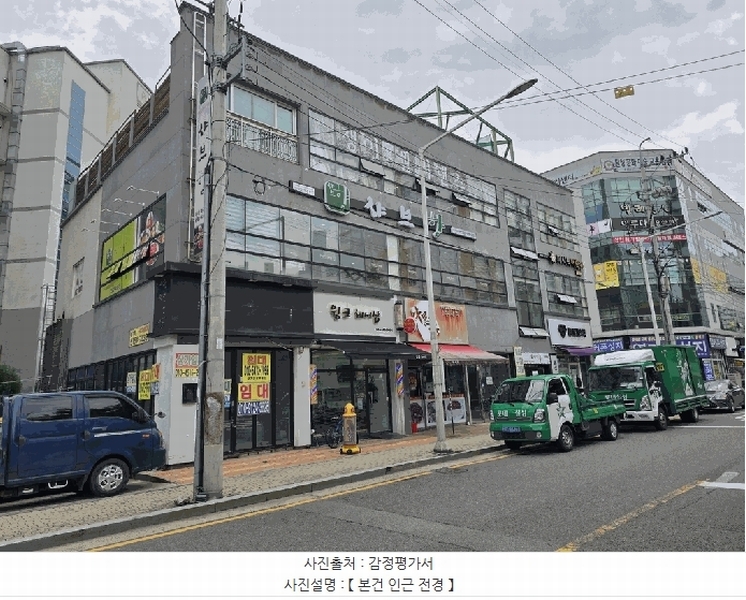 경매 이미지