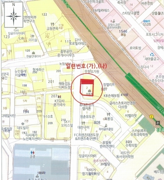 경매 이미지