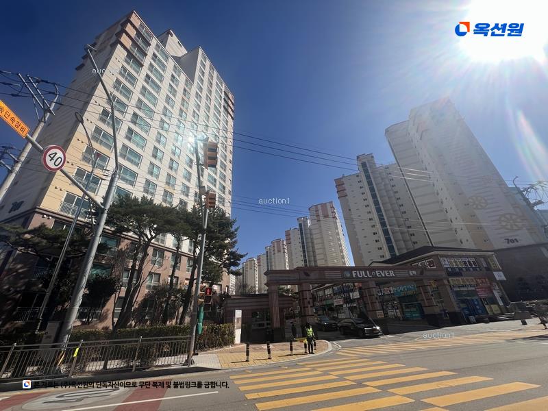 경매 이미지