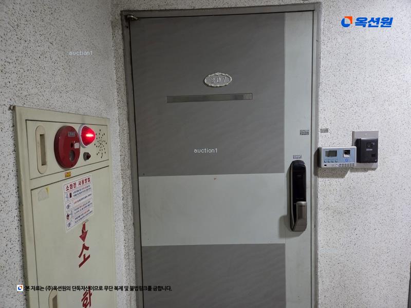 경매 이미지