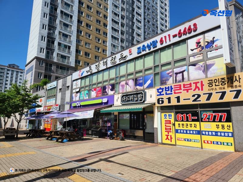 경매 이미지