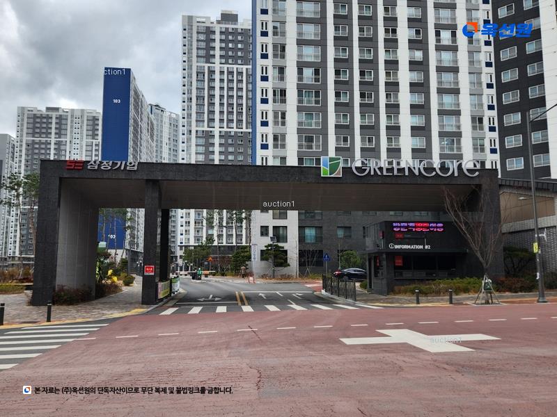 경매 이미지