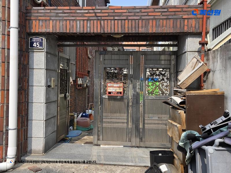 경매 이미지