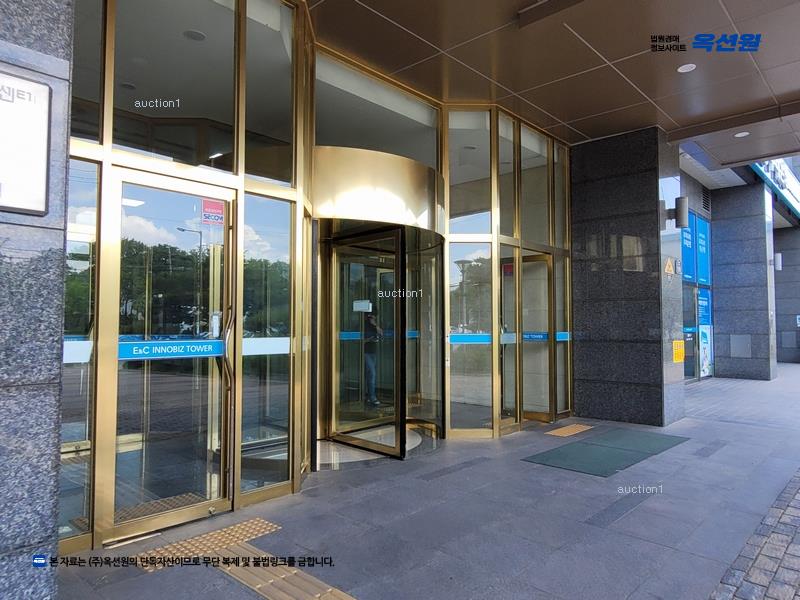 경매 이미지
