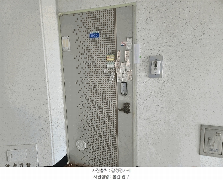 경매 이미지