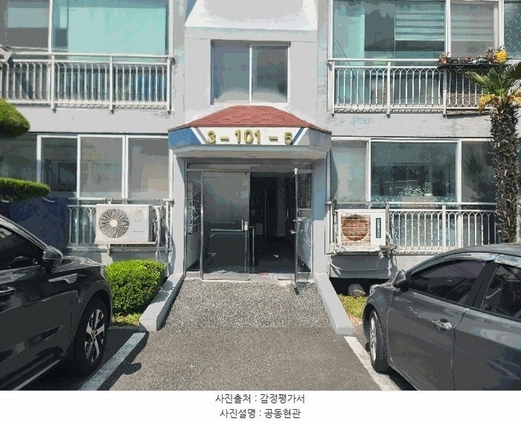 경매 이미지