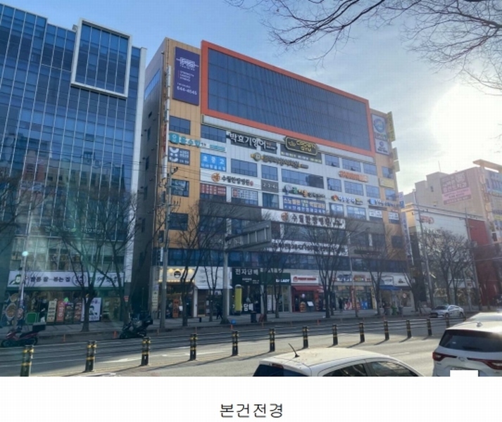 경매 이미지