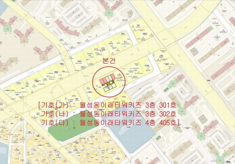 경매 이미지
