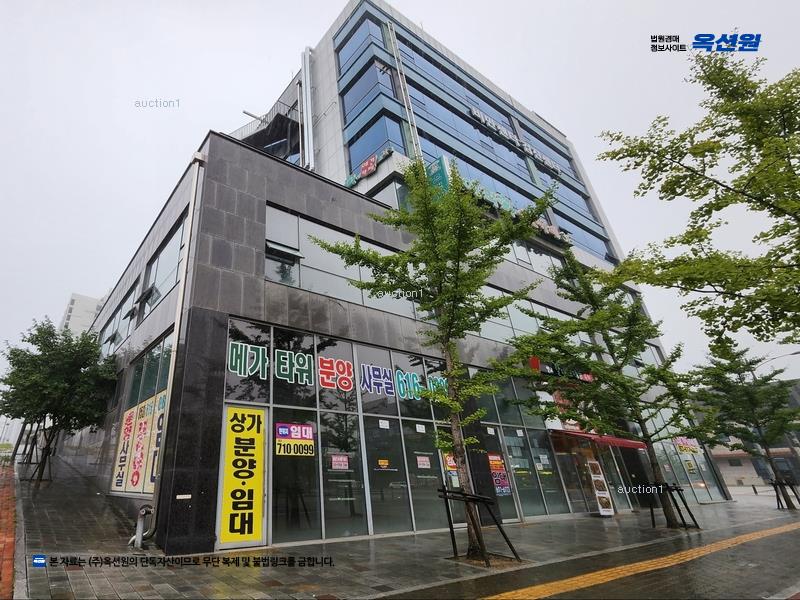 경매 이미지