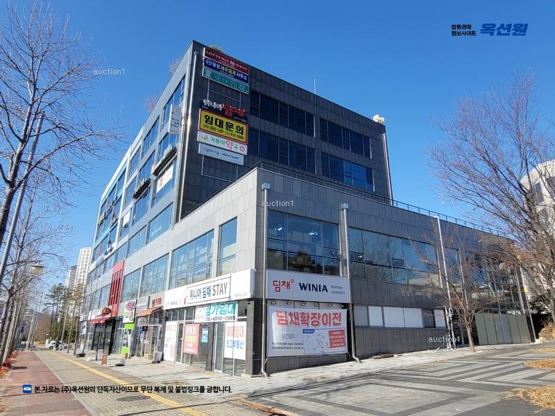 경매 이미지