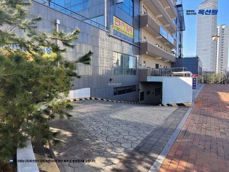 경매 이미지