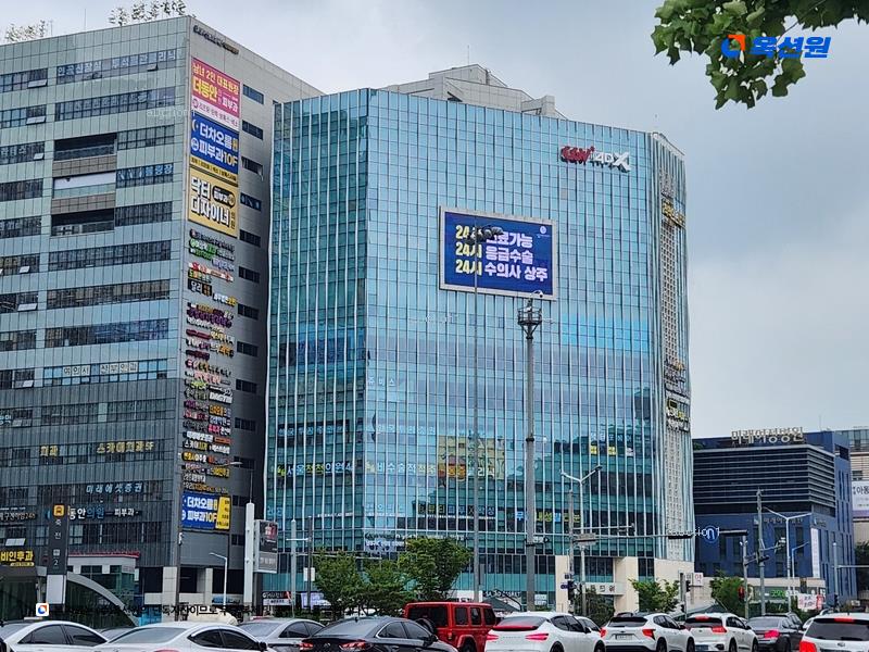 경매 이미지