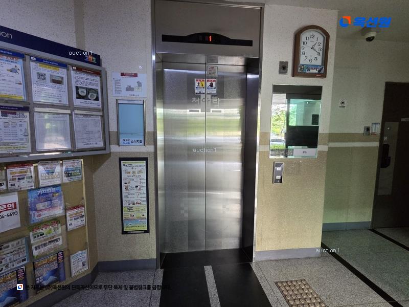 경매 이미지