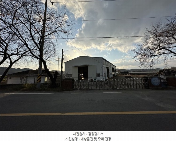 경매 이미지