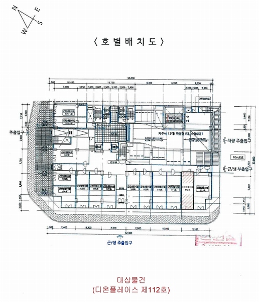 경매 이미지