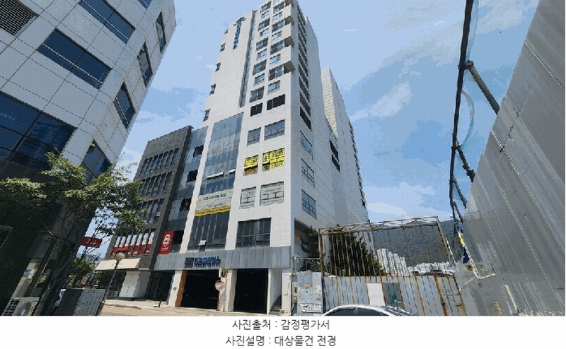 경매 이미지