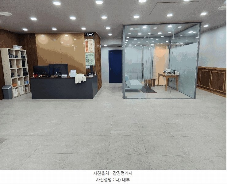 경매 이미지