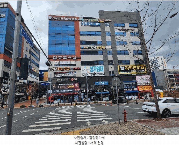 경매 이미지